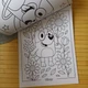 Розмальовка Блуї Bluey А4 мега збірка (28921) - зображення 2