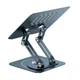 Подставка для ноутбука Baseus UltraStable Pro Series Rotatable and Foldable Laptop Stand (Three-Fold Version) Space - изображение 4