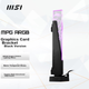 Кронштейн для відеокарти MSI MPG ARGB, чорна модель, сумісний з відеокартою 4090, магнітна основа, конструкція для встановлення без інструментів, поворот на 90° - зображення 2