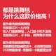 Килимок танцювальний HongTai бездротовий з камерою-датчиком руху - зображення 4