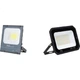 Прожектор светодиодный FSL Foshan Lighting уличный IP65 50Вт 6500K холодный белый - изображение 1