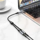 Аудиокабель Hoco UPA21 3.5 мм male to 2 х 3.5 мм female, nylon braid, 0.25 м Metal Gray (6931474766809) - изображение 8