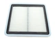 Повітряний фільтр BLUE PRINT ADS72213 Subaru Legacy, Impreza, Forester, Outback, XV, Tribeca 16546AA10A, 16546AA12A, 16546AA090 - изображение 2