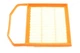 Повітряний фільтр HENGST FILTER E1143L Mercedes GLE-Class, GLC-Class, CLS-Class, C-Class, S-Class, M-Class, E-Class, GLS-Class A2760940504, 2760940504 - зображення 1