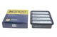 Повітряний фільтр HENGST FILTER E652L Ford Ranger; Mitsubishi Galant WL8113Z40T, WL8113Z40TT, 1213440 - изображение 4