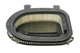 Повітряний фільтр BOSCH F 026 400 366 BMW X5, X6, X3 13717811026 - изображение 2