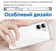 Силиконовый чехол Space OPPO A6 (прозрачный) (44738) - изображение 4