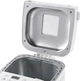 Хлібопічка Russell Hobbs 600 Вт, програм-12, макс.вес — 1 кг, форма-прямокутник, пластик, білий 27260-56 - зображення 3
