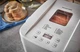 Хлібопічка Russell Hobbs 600 Вт, програм-12, макс.вес — 1 кг, форма-прямокутник, пластик, білий 27260-56 - зображення 6