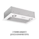 Вытяжка perfelli bi 5212 wh led - изображение 3