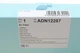 Повітряний фільтр BLUE PRINT ADN12287 Nissan X-Trail, Qashqai; Renault Kadjar 165464BD0C, 165464BA1J, 165464BA1A - изображение 4