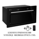Вытяжка perfelli design filini 5nw nero silenzio - зображення 5