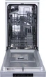 Посудомоечная машина Gorenje gs520e15s, Grey, отдельностоящая, комплектов посуды 9 шт, программ мойки 5 шт, электронное управление, a++, 84.5x44.8x60 - изображение 5