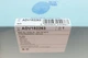 Повітряний фільтр BLUE PRINT ADV182263 Audi A6, Allroad, A4; Skoda Superb; Volkswagen Passat 059133843A, AY120NS048, 059133843 - изображение 5