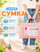 Детская игровая палатка домик в виде замка складной для дома и улицы с металлическим каркасом и сумкой-чехлом размером 130х120х105 см Розовый - изображение 6
