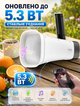 Ручний гучномовець мегафон з Bluetooth 5.3 та сонячною панеллю портативна Bluetooth колонка з FM радіо для вулиці роботи та туризму з LED ліхтариком та функцією запису звуку - зображення 3