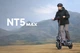 Електросамокат NAVEE NT5 Max EU - зображення 11