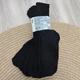 Носки мужские высокие Livergy набор 7 пар хлопковые (001298) черные, размер 39-42 - изображение 3