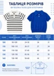 Дитяче в’язане поло Soft Knit синє р. 120 - зображення 5