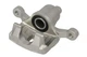 Гальмівний дисковий супорт ABE CZH2213 Mitsubishi Galant MB950195, MR129583 - изображение 1