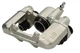 Гальмівний дисковий супорт ABE CZH1953 Toyota Yaris 4773052030, 4773052031 - изображение 2