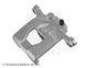 Гальмівний дисковий супорт BLUE PRINT ADBP450138 Nissan Qashqai, Juke 440011KD0A, 440014FA0A, 44001EM11A - изображение 1