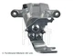 Гальмівний дисковий супорт BLUE PRINT ADBP450142 Honda Accord 43018TA0A01, 43018TA0A02, 43018TA0A80 - изображение 2