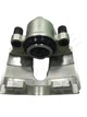 Супорт гальма ASHIKA CAL047RJM Ford Transit, Connect 4427735, 5039027 - изображение 2