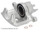Гальмівний дисковий супорт BLUE PRINT ADBP450211 Jeep Patriot, Compass; Dodge Caliber; Mitsubishi Outlander, ASX, Lancer; Chrysler 200; Citroen C4 05191238AA, 1607499780, 4605A258 - изображение 1