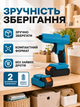 Аккумуляторный термоклеевой пистолет 21V с 2 АКБ синий для клеевых стержней 11 мм (49676014) - изображение 4
