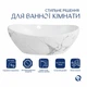 Раковина накладна Qtap Dove 415x340x140 мм, Marble, овальна, з донним клапаном QTDOV188SB49785 - зображення 3
