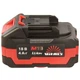 Акумулятор Vitals ASL 1840ns-10С Type-c 18В 4А·год 0.64кг - зображення 3