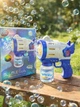 Автоматичний пістолет для мильних бульбашок Bubble Gun Space з підсвічуванням - зображення 1