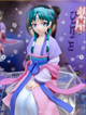 Аниме фигурка SEGA Маомао Монолог Травницы Kusuriya no Hitorigoto Chokonose Premium Figure Neko Moon Spirit - изображение 7