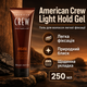 Гель для волосся American Crew Light Hold Gel 250 мл легка фіксація, природний блиск, контроль волосся та щоденна чоловіча укладка - зображення 1