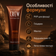 Гель для волосся American Crew Light Hold Gel 250 мл легка фіксація, природний блиск, контроль волосся та щоденна чоловіча укладка - зображення 3