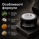 Крем для укладки волос American Crew Classic Grooming Cream 85 г сильная фиксация, высокий блеск и контроль мужской прически - изображение 3