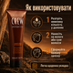 Гель для волосся American Crew Light Hold Gel 250 мл легка фіксація, природний блиск, контроль волосся та щоденна чоловіча укладка - зображення 5