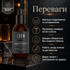Зволожуючий бальзам для обличчя American Crew Face Balm SPF15 170 мл після гоління для захисту, зволоження, зменшення подразнення - зображення 2