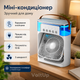 Настольный кондиционер Arctic Air Cooler Fan ICE 500 мл портативный мини охладитель воздуха с увлажнением подсветкой и 3 режимами работы - изображение 5