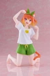 Фигурка аниме Nakano Yotsuba Ёцуба Накано Cat Roomwear The Quintessential Quintuplets Пять невест 13 см - изображение 2