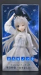 Аниме фигурка Taito Coreful Figure Kasugano Sora White Dress Связанные небом 18 см - изображение 9