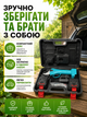 Секатор аккумуляторный электрический для веток до 40 мм с 2 аккумуляторами, кейсом, зарядкой и инструментами (49675921) - изображение 7