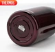 Термос Thermos THX 2 л White - зображення 5