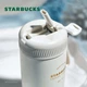 Термокружка Starbucks двустенная из нержавеющей стали 510 мл - изображение 3