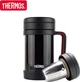 Термокружка THERMOS TCMF-501 нержавіюча сталь 500 мл - зображення 4