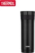 Термокухоль THERMOS TCDB-500 Smart Temperature Display 470 мл Black - зображення 2