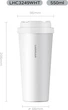 Термокружка LOCK&LOCK Encounter Vitality 400 мл White (LHC3271WHT) - изображение 2