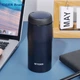 Термокружка Tiger 360 мл Black (MJA-B036) - изображение 3