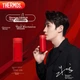 Термос THERMOS Lipstick Cup 200 мл Red (TCNC-200 D999) - изображение 3